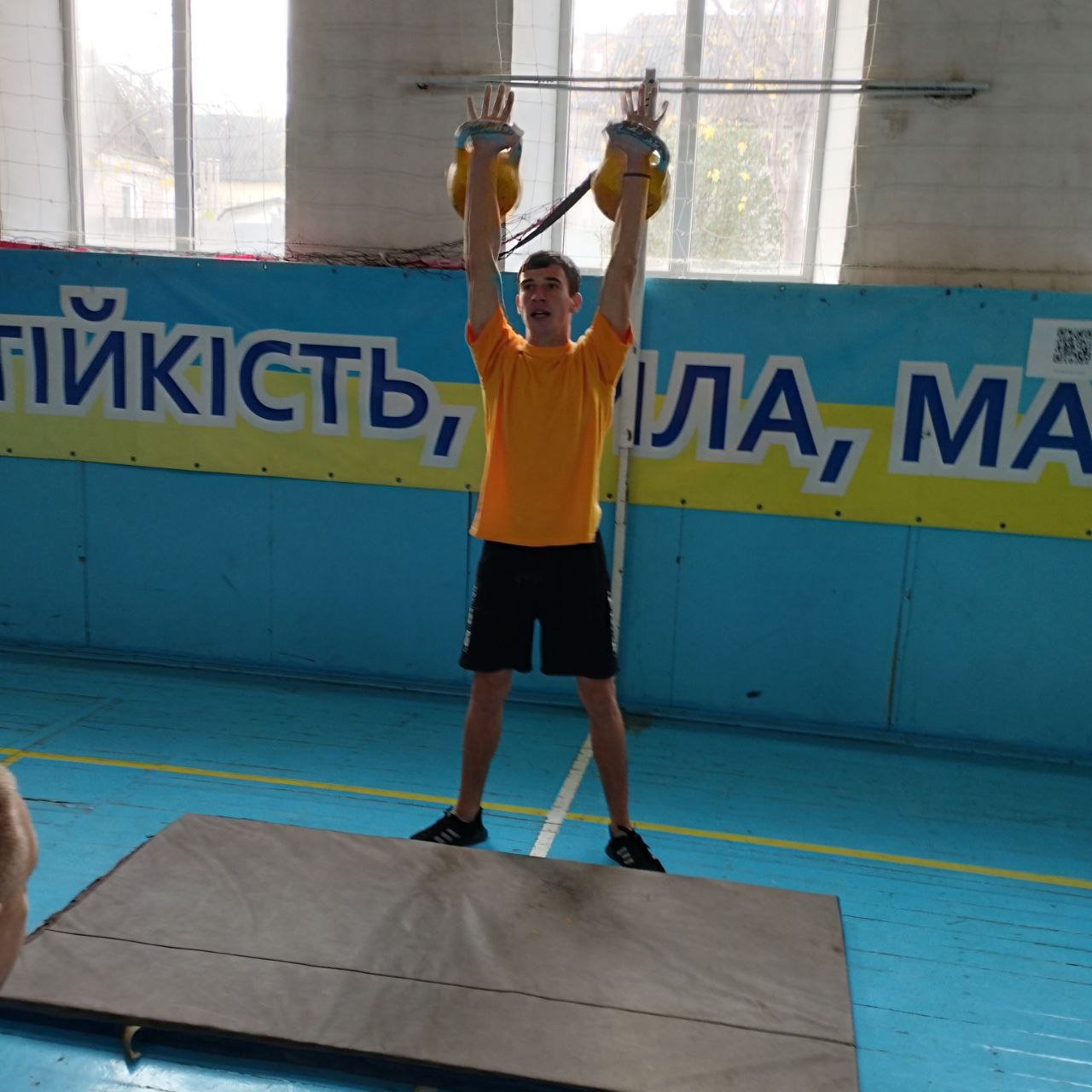 sport2