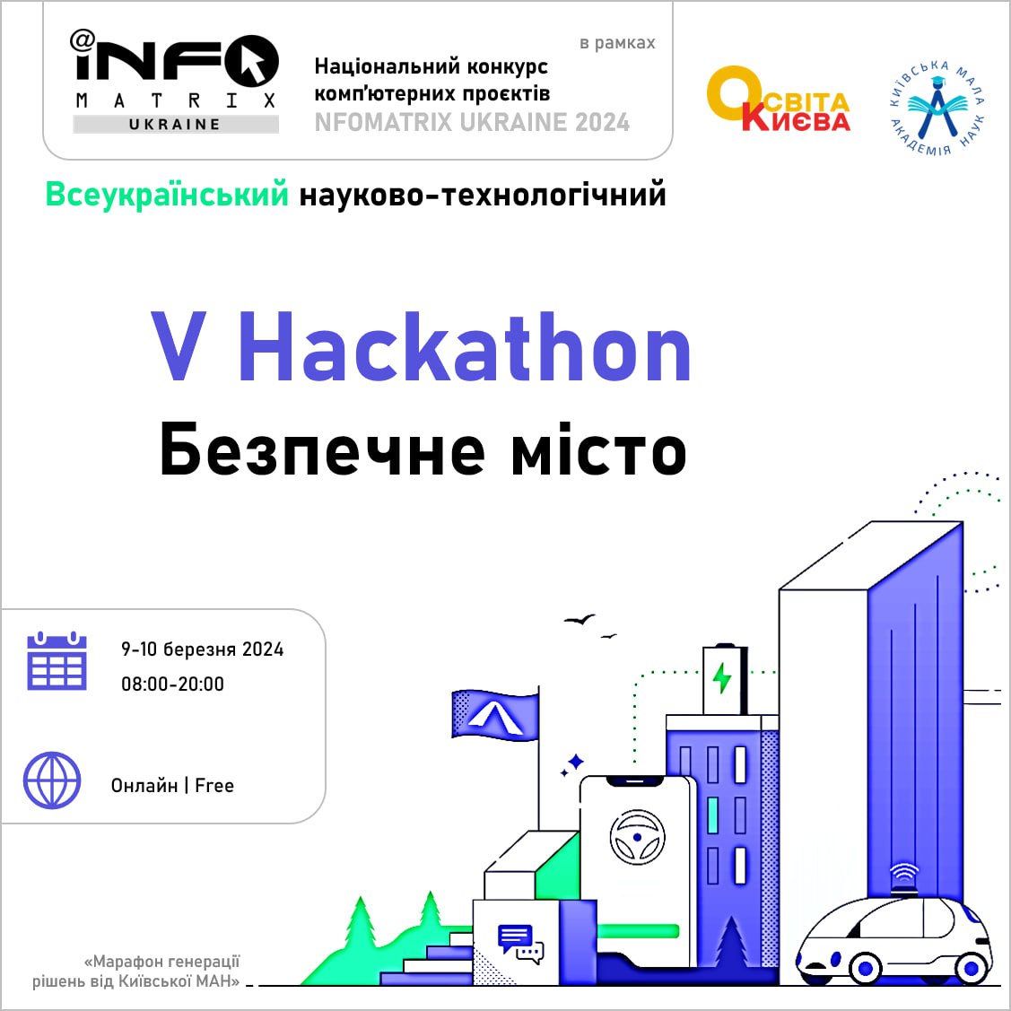 Hackathon 122