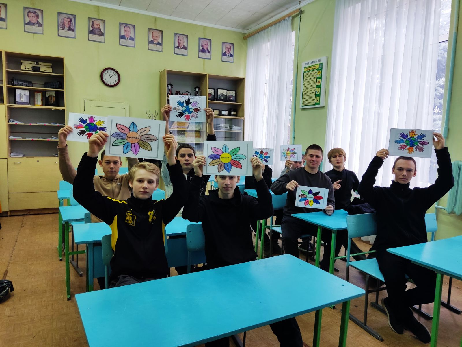 mizhnarodnogo dnya tolerantnosti2