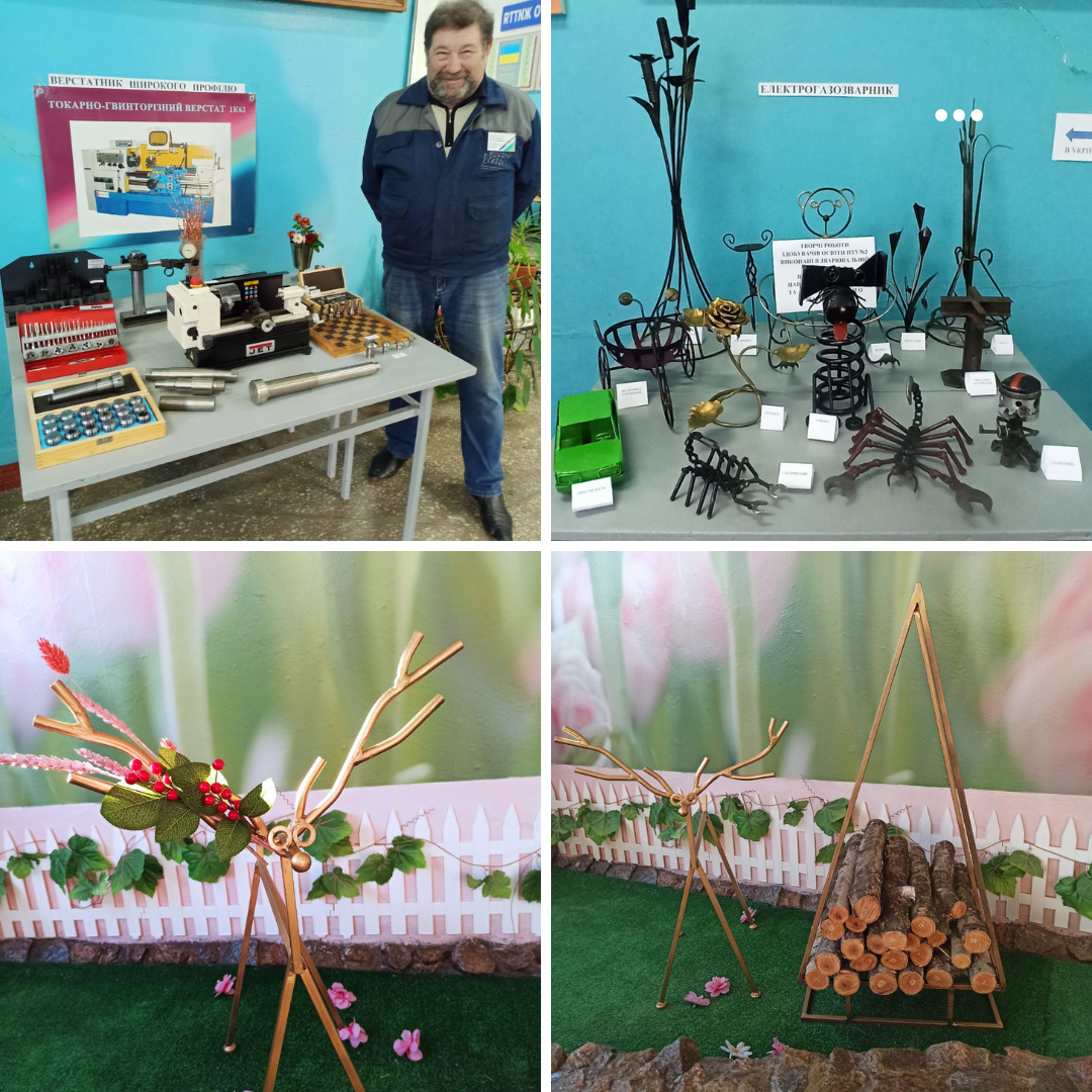 vistavka tvorchih robit 1
