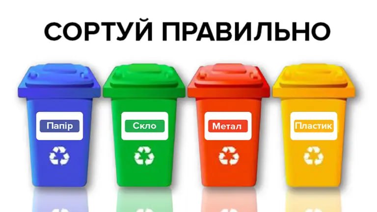 zhittya bez smittya6