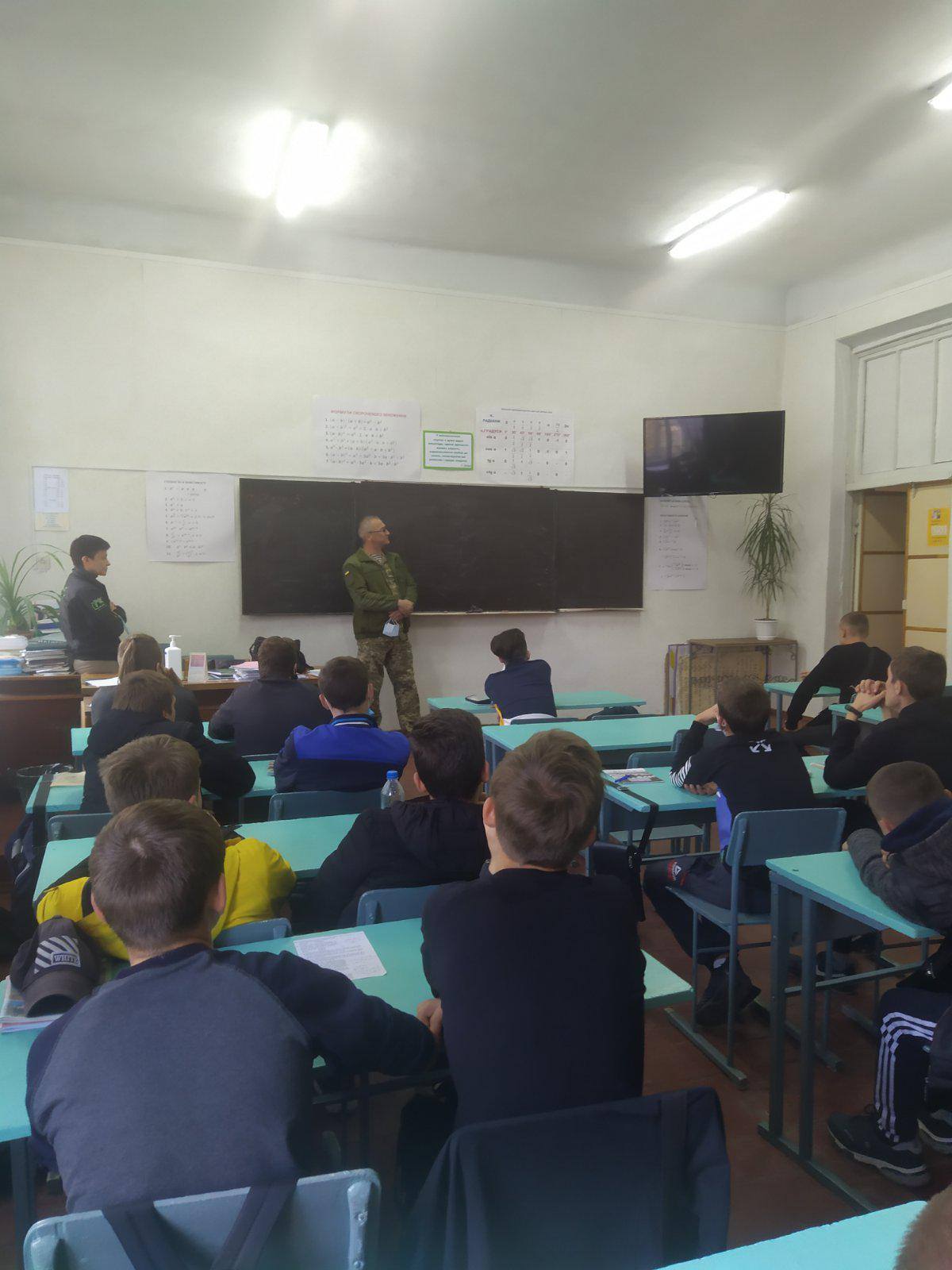 pisni ato2