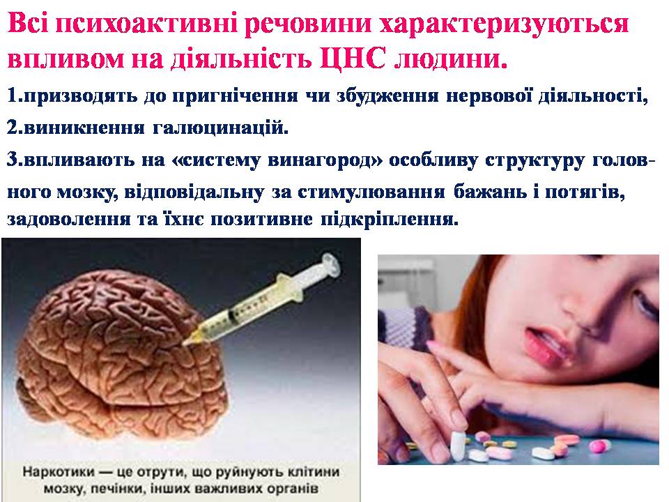 vg thexlova1