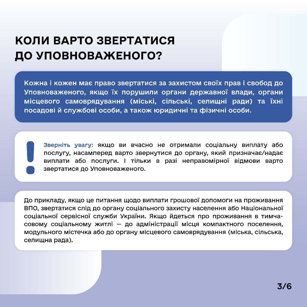 IMG 20230621 124803 485 1 1