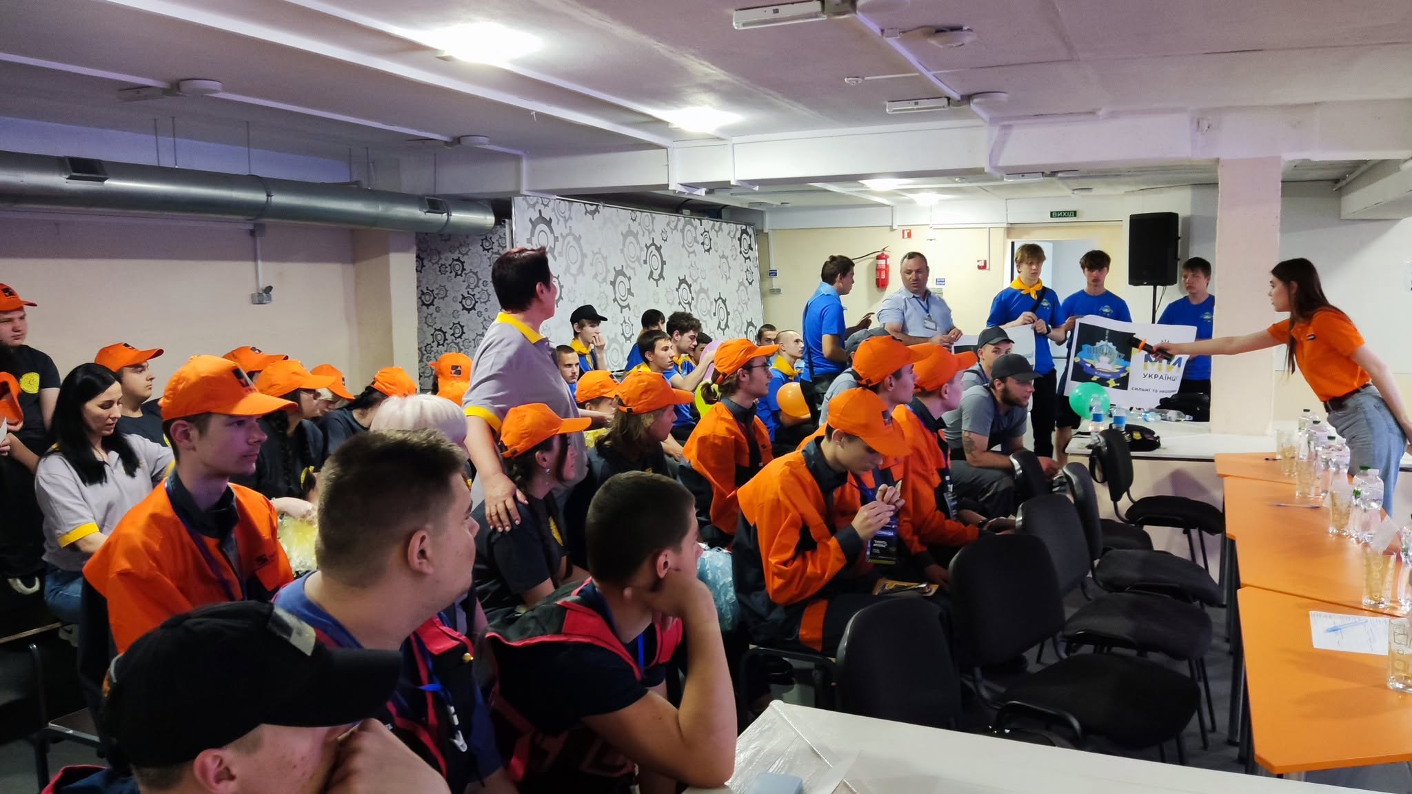 dnipro energyprofi2
