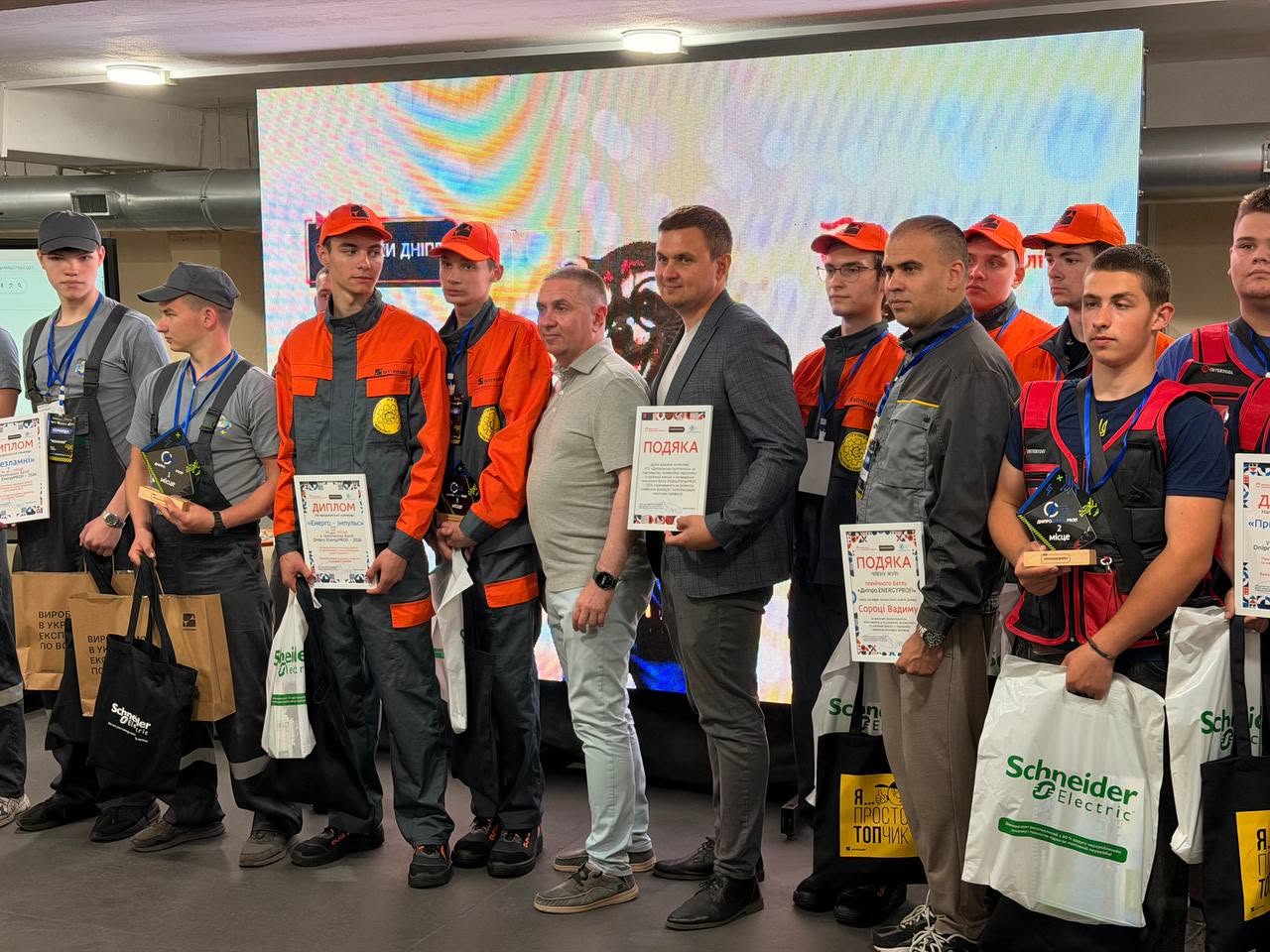 dnipro energyprofi6