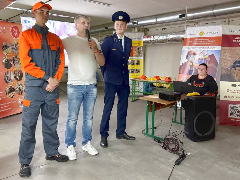final de treba bulo vrazhati3