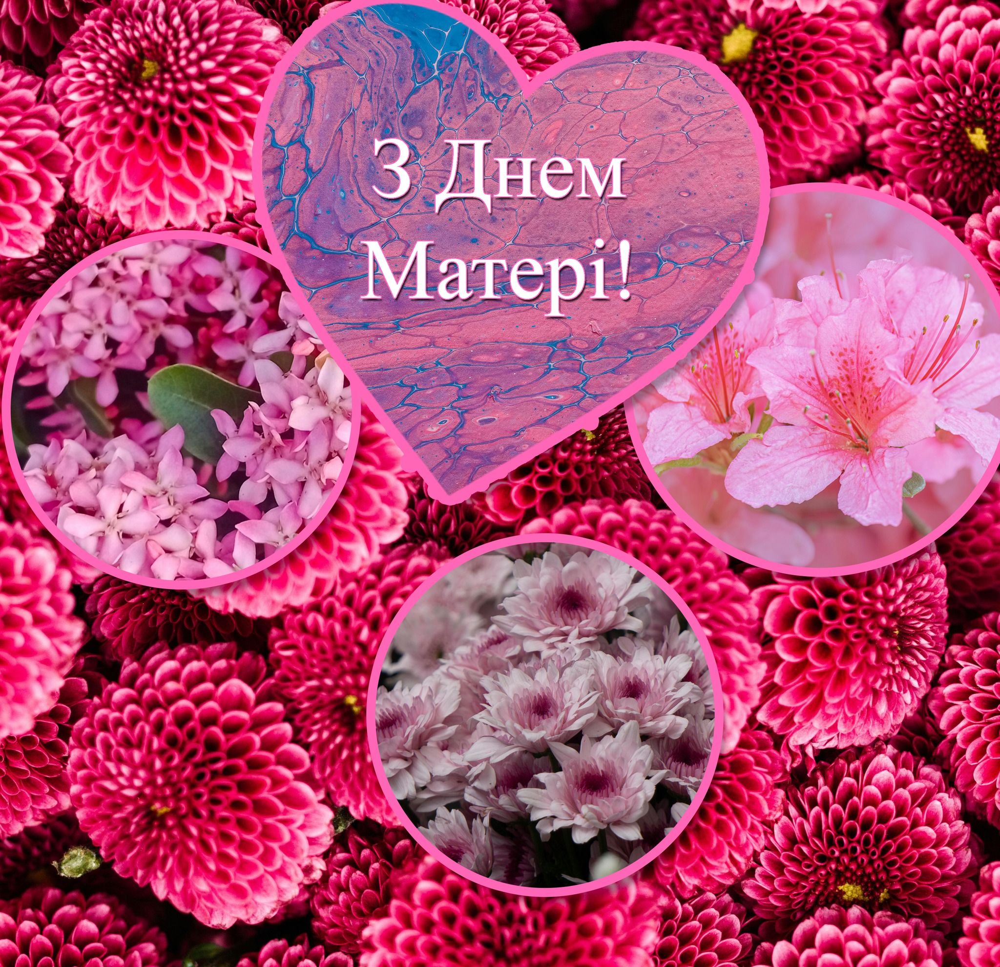 z dnem materi5