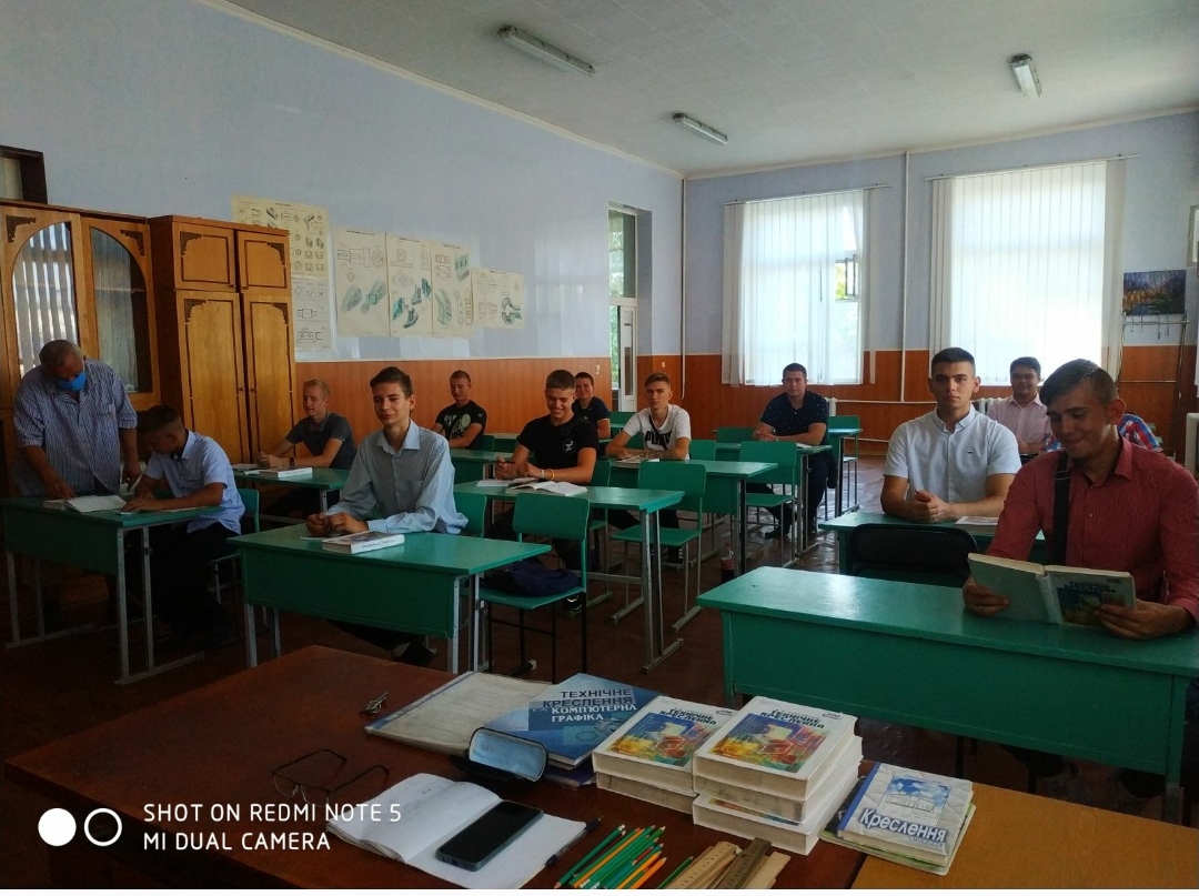 IMG 20200902 160011